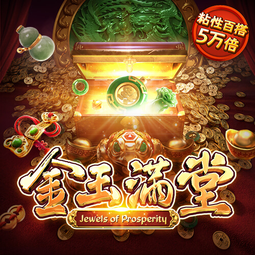 升博体育·(中国)官方网站