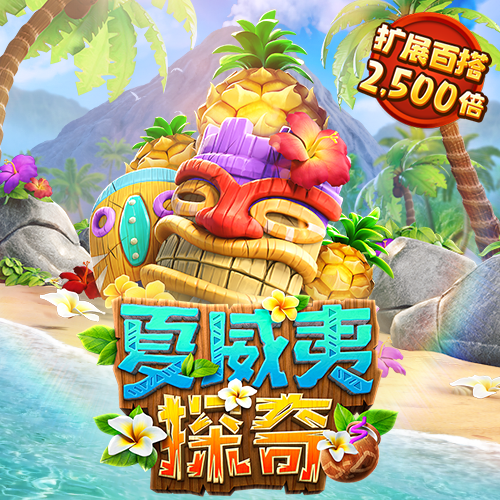 BOB体育APP下载