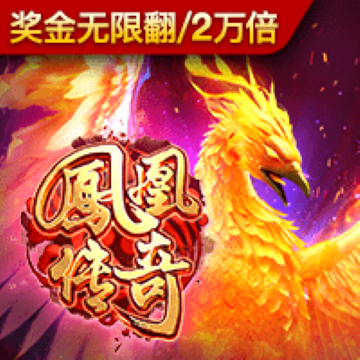 龙8体育app官方入口