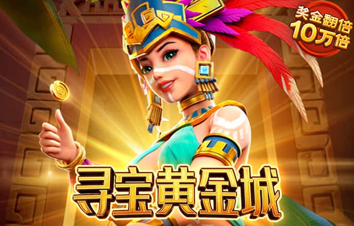 9555cc开元下载ios