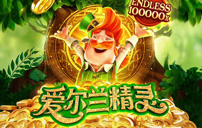 leyu体育app最新官网登录入口