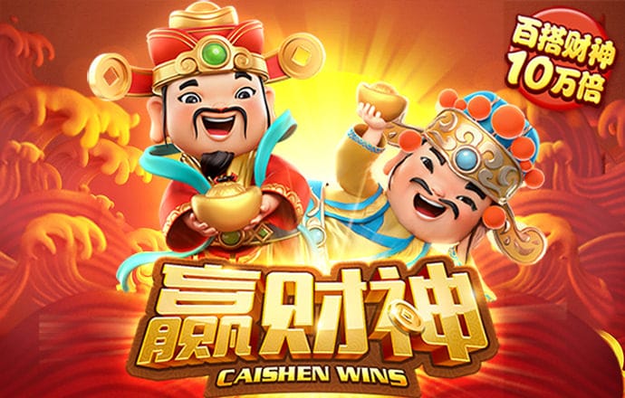 c7c7娱乐平台ios