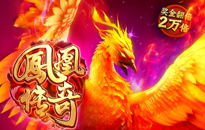 腾博官方诚信唯一网站最新版