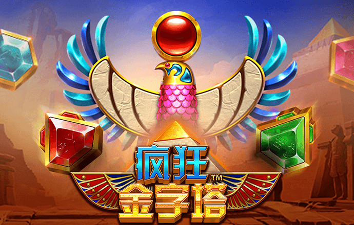 澳门新莆京下载