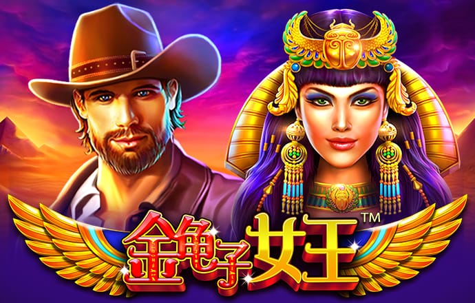 江南·体育(JN SPORTS)官方网站 - APP下载