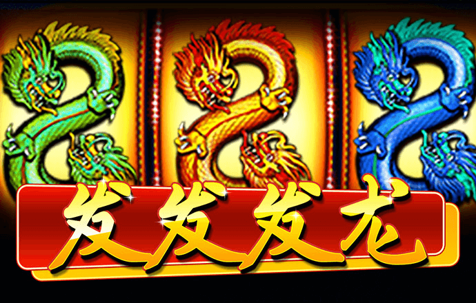 bb电子游戏娱乐平台