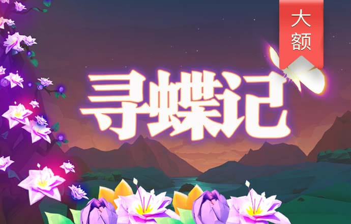 摇钱树澳门网站一肖中特