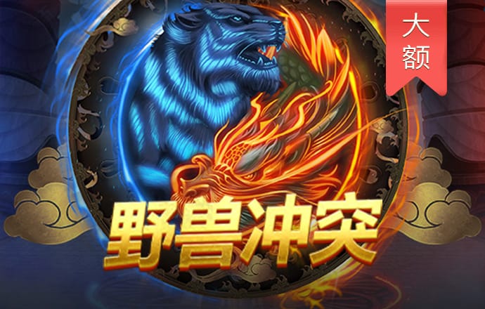 悦盈体育下载