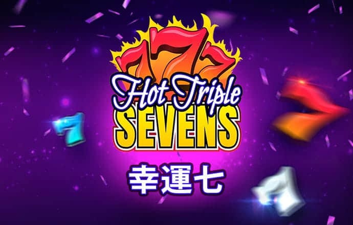 久旺28喜运官网手机版