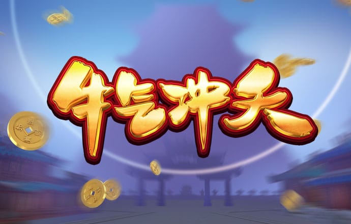 天天娱乐welcome首页登录