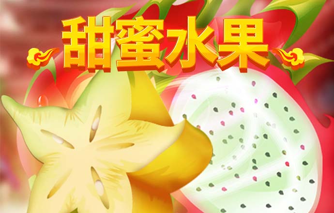 凌苇丹