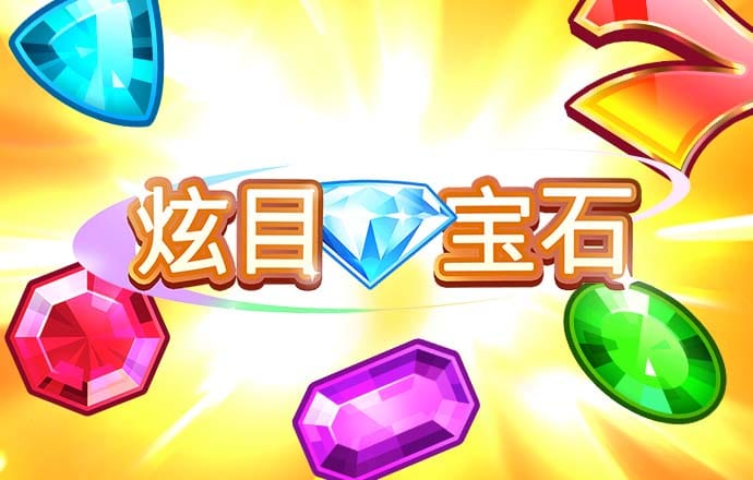 aoa综合体育官方app下载