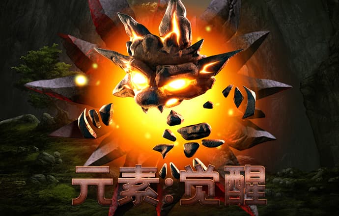 火狐体育官网下载app