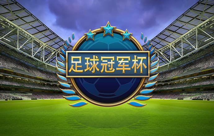 亚博AG娱乐